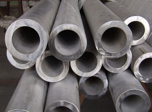 杨浦35#厚壁无缝钢管